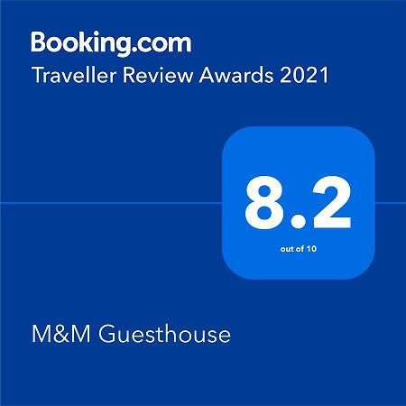 M&M Guesthouse チャン島 エクステリア 写真
